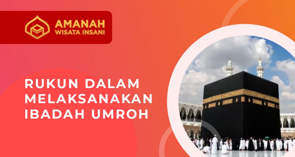 Rukun Umroh