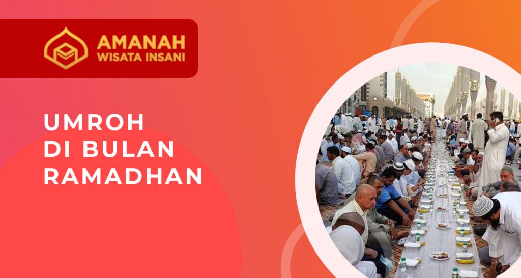 Umroh di bulan ramadhan