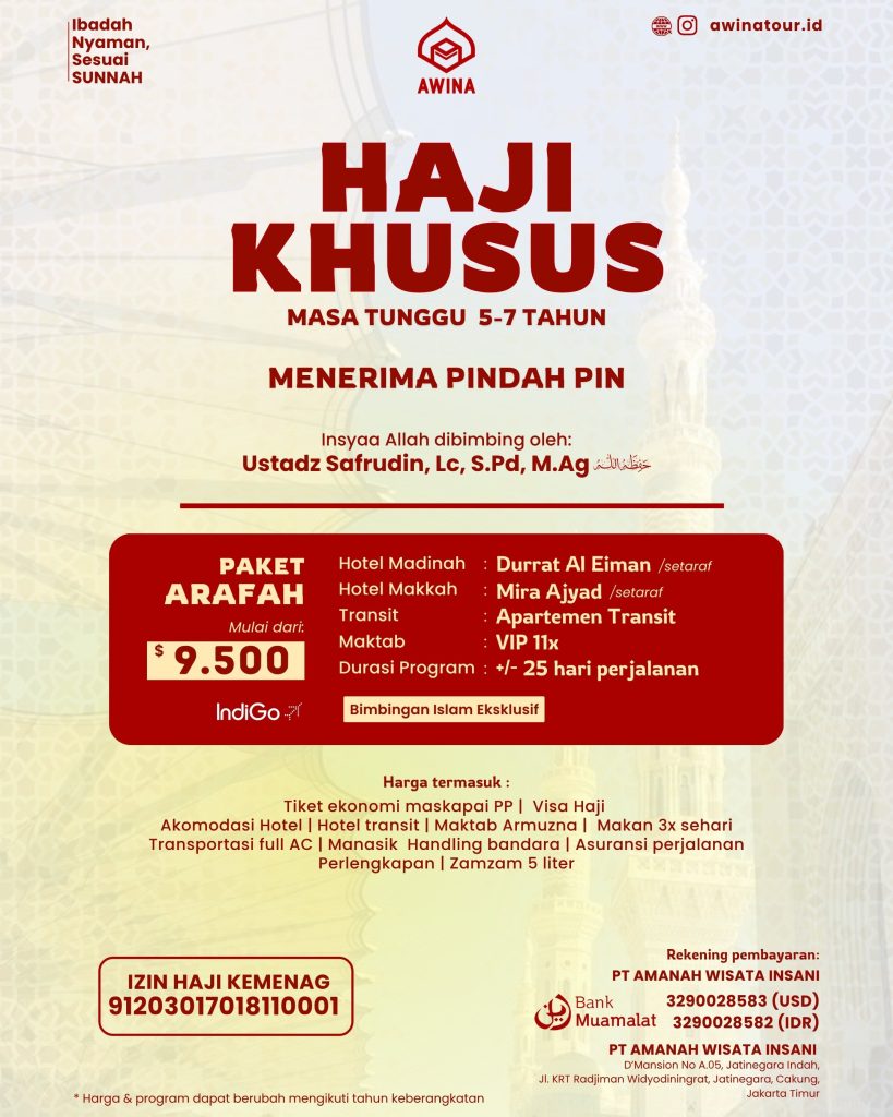 Paket ARAFAH