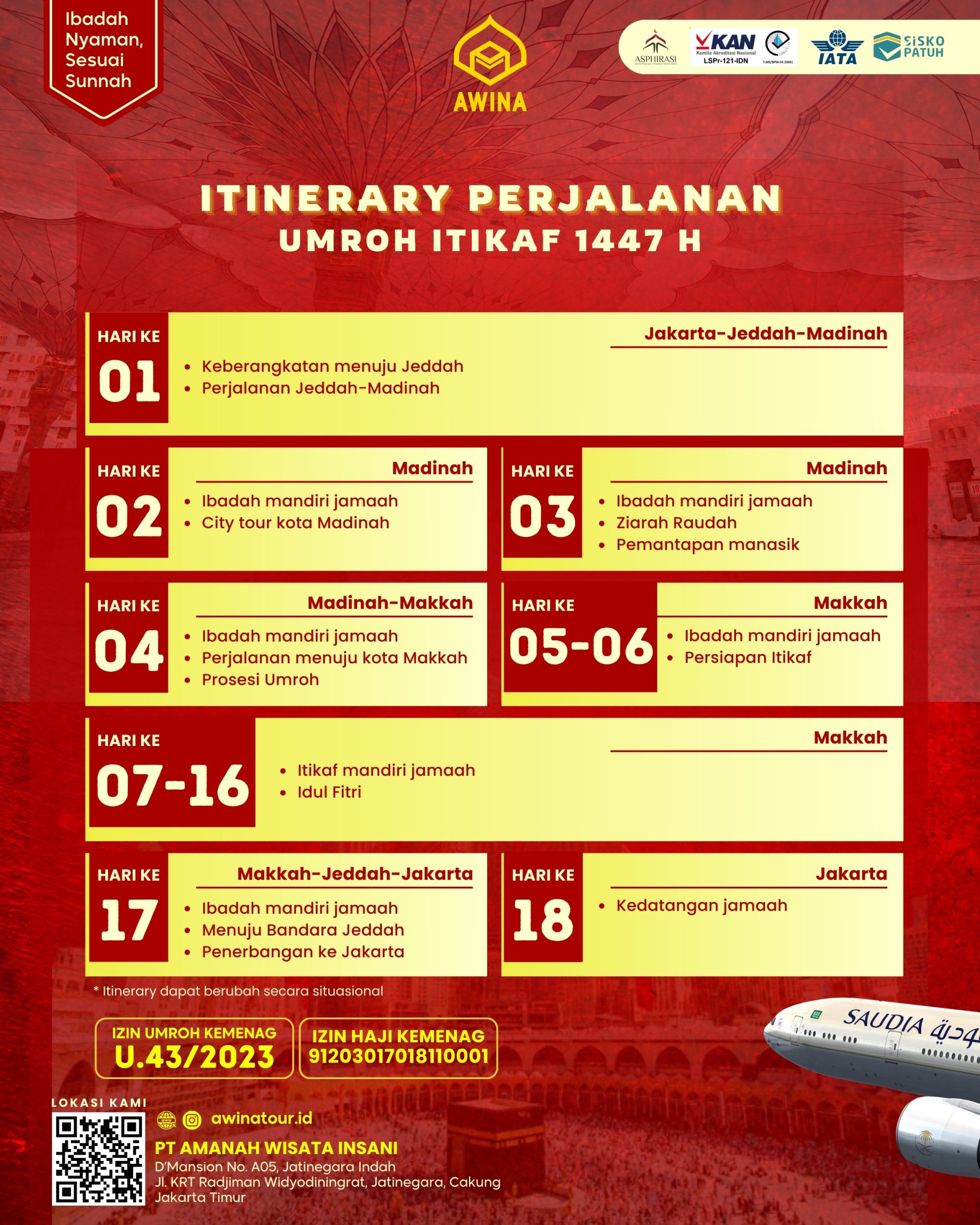 Itinerary