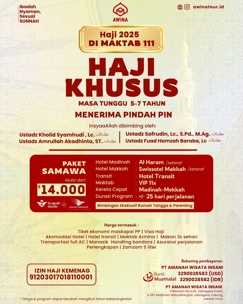 Paket SAMAWA