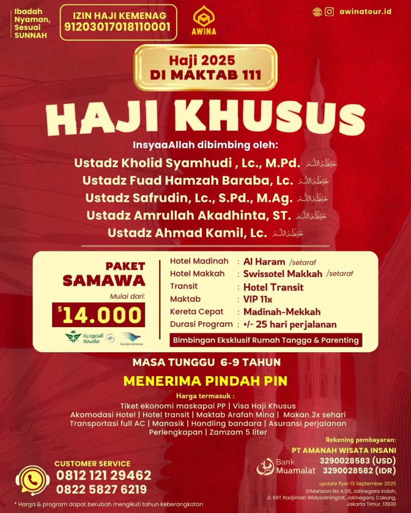 Haji Khusus Paket SAMAWA AWINA