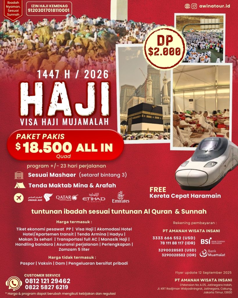 Haji Mujamalah 2026 Paket Pakis