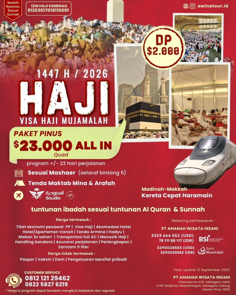 Haji Mujamalah 20226 Paket Pinus
