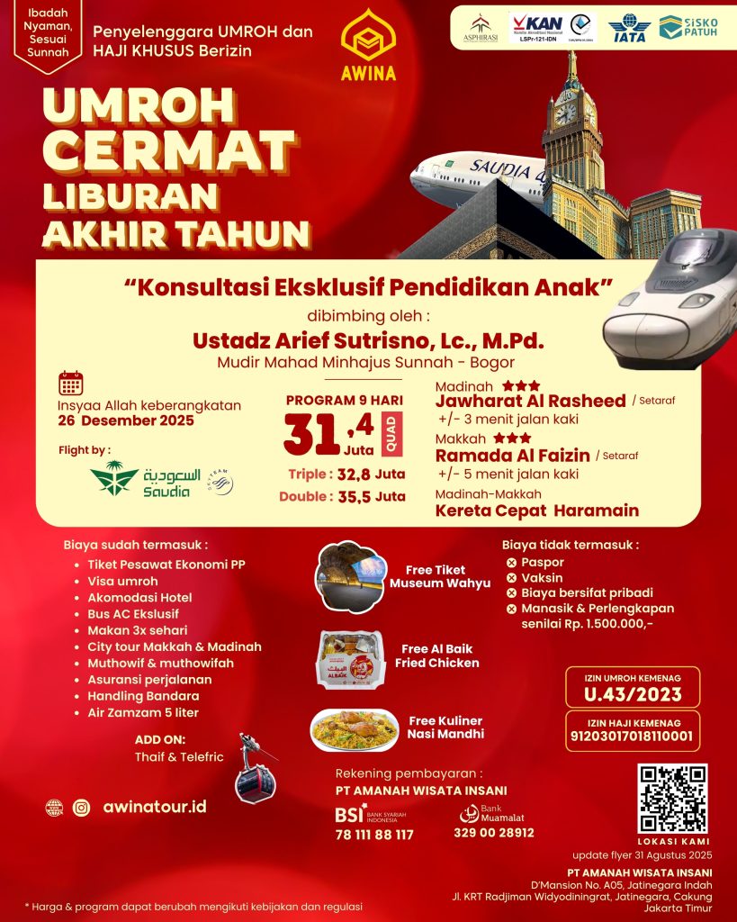Flyer Umroh Cermat Akhir Tahun AWINA - 1