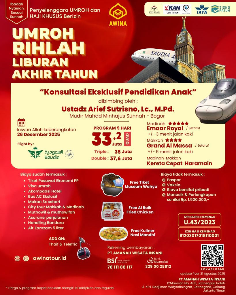 Flyer Umroh Rihlah Akhir Tahun AWINA - 2