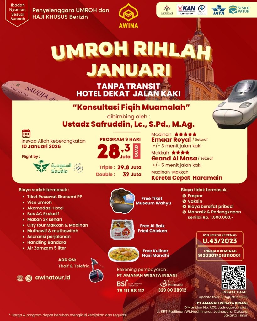 Flyer Umroh Rihlah Januari 2026 AWINA