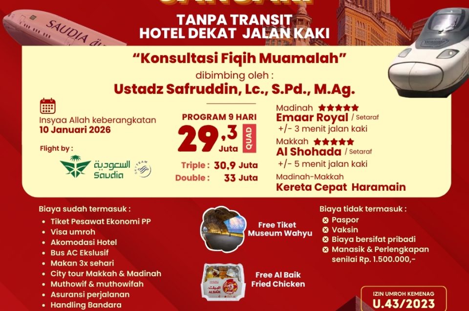 Flyer Umroh Samawa Januari 2026 AWINA